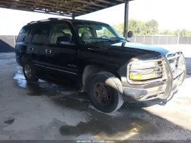 2000 Chevrolet Tahoe