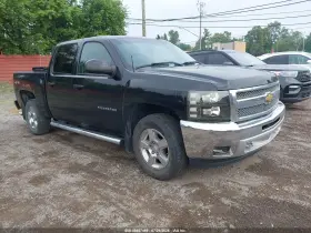 2013 Chevrolet Silverado 1500