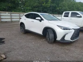 2025 Lexus NX
