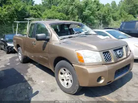 2005 Nissan Titan