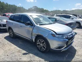 2017 Mitsubishi Outlander