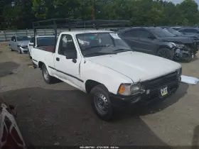 1993 Toyota Pickup