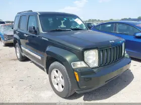 2012 Jeep Liberty