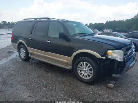 2012 Ford Expedition