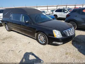 2011 Cadillac Limousine