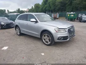 2015 Audi Q5