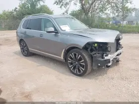 2023 BMW X7