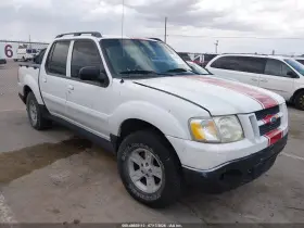 2005 Ford Explorer
