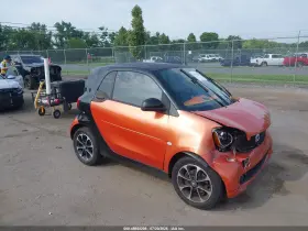 2016 Smart Fortwo