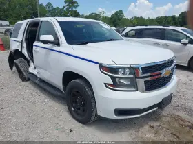 2017 Chevrolet Tahoe