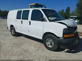 2020 Chevrolet Express