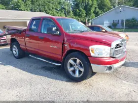2007 Dodge Ram 1500