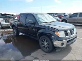 2008 Nissan Frontier