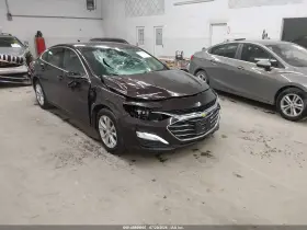 2020 Chevrolet Malibu