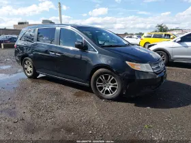 2013 Honda Odyssey