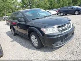 2015 Dodge Journey