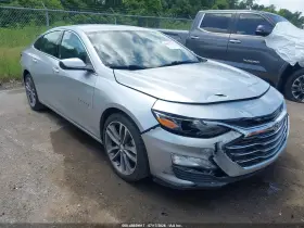 2021 Chevrolet Malibu