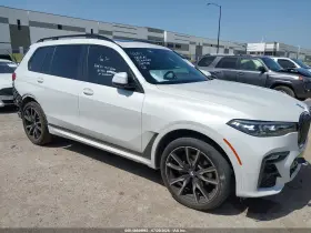 2021 BMW X7