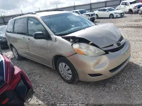 2007 Toyota Sienna
