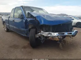 2004 GMC Sierra 1500