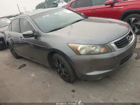 2009 Honda Accord