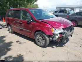 2016 Chrysler Town & Country