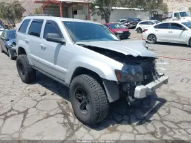 2005 Jeep Grand Cherokee
