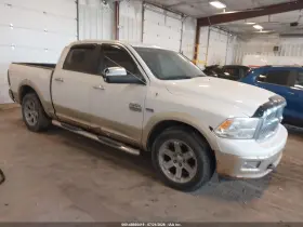 2011 RAM Ram 1500