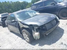 2011 Nissan Altima