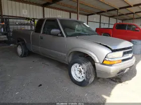 1999 Chevrolet S-10