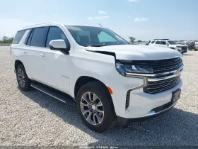 2023 Chevrolet Tahoe