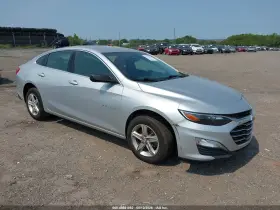 2021 Chevrolet Malibu