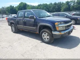 2007 Chevrolet Colorado
