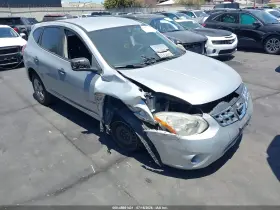 2013 Nissan Rogue