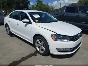 2015 Volkswagen Passat