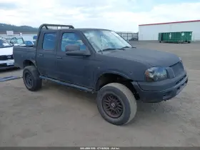 2002 Nissan Frontier