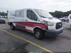 2015 Ford Transit-350