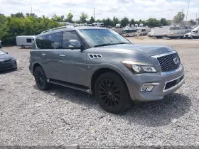 2015 Infiniti QX80