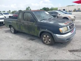 1998 Nissan Frontier