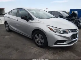 2018 Chevrolet Cruze