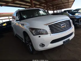 2012 Infiniti QX56