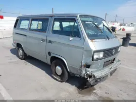 1987 Volkswagen Vanagon