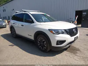2020 Nissan Pathfinder