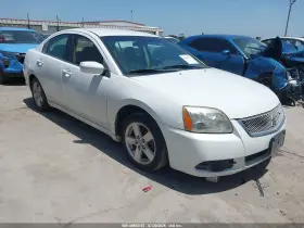 2012 Mitsubishi Galant