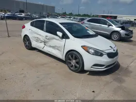 2016 Kia Forte