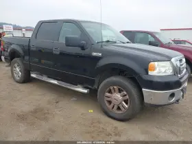 2008 Ford F-150