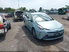 2021 Toyota Prius