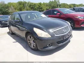 2013 Infiniti G37