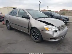 2003 Toyota Corolla