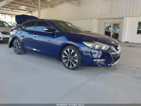 2016 Nissan Maxima